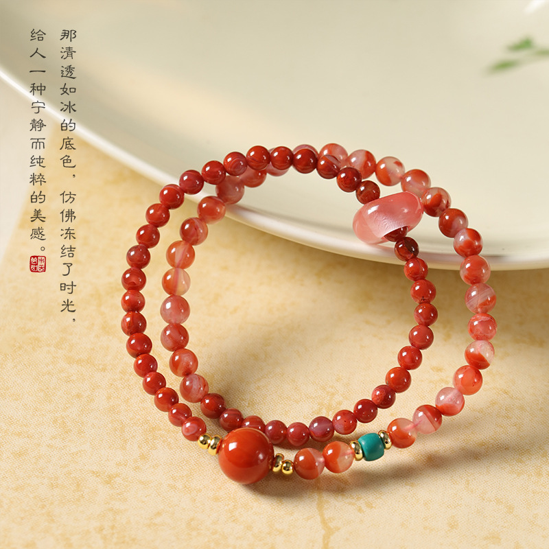 【敦煌双圈水晶跑环手串】敦煌福泽南红玛瑙双圈手串女 天然紫水晶好运珠海蓝宝冰飘南红叠戴手链新中式国潮礼物