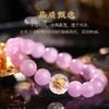 【祈愿吉品】「冰种紫锂辉」巴西老矿冰种紫锂辉带猫眼水晶手链 商品缩略图1