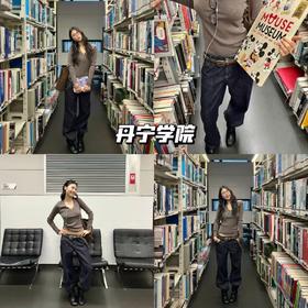 新品上身丨图书馆文艺风，复古松弛感拉满📚