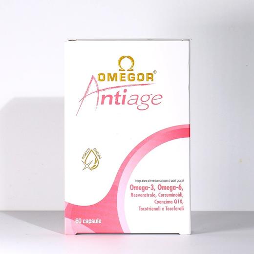 金凯撒美容鱼油女生鱼油OMEGOR深海鱼油95红凯撒鱼油红曲胶囊60粒 商品图0