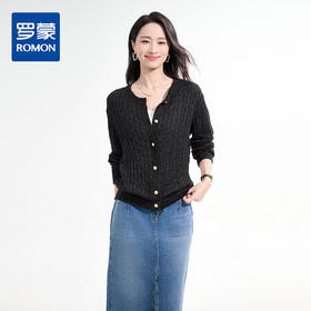 罗蒙秋冬女士针织衫开衫纽扣麻花圆领设计感小众百搭显瘦上衣毛衣外套女