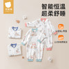贝肽斯婴儿衣服春秋季连体衣男女宝宝睡衣长袖打底外穿哈衣爬服 商品缩略图2