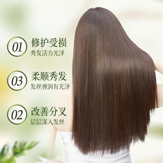 卓蓝雅摩洛哥油护发修护精华油100ML 商品图5