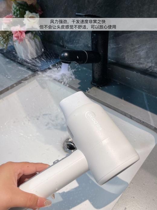 【YW】无忧购国标吹风机恒温不伤发3档调节（截单后3-5天发货) 商品图11