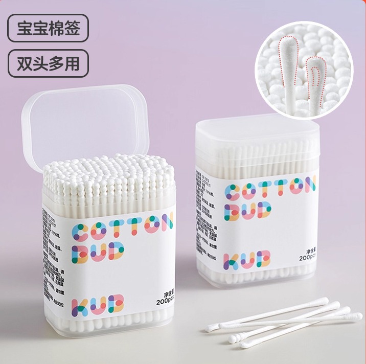 KUB可优比婴儿棉签宝宝专用新生婴幼儿童掏耳鼻屎棉棒挖耳勺双头