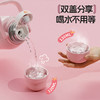 杯趣慢时光316L内胆不锈钢保温杯超大容量拎壶B-2067 商品缩略图5