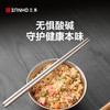 三禾纯钛筷家用五双 商品缩略图6