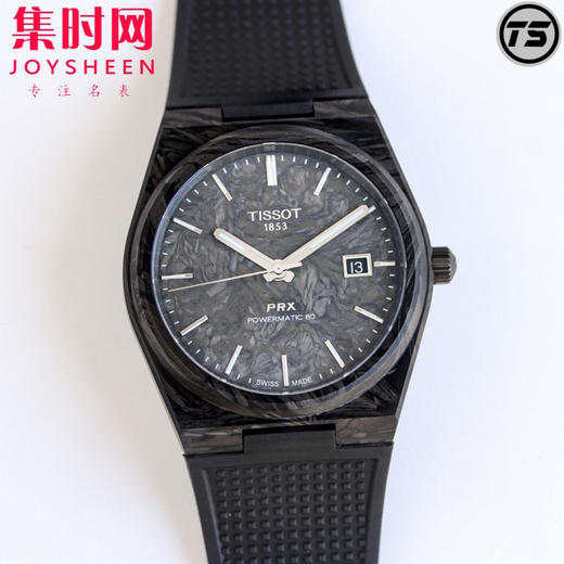 TS天梭 PRX碳纤维系列 “黑武士” 超轻碳纤维玩家 男士腕表 商品图1