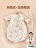 【育儿师推荐❗️婴儿桑蚕丝睡袋】润肤软黄金桑蚕丝，富含18种氨基酸，穿着的「宝宝霜」春秋冬季加厚款新生儿童，一体式男女宝宝恒温防踢被L 商品缩略图0