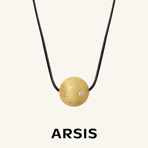ARSIS｜纯真年代系列 丝光金月长项链 商品图0
