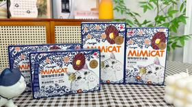 Aoligei/奥力给猫咪黄油华夫脆薄饼干咖啡味早餐解馋休闲零食小吃 43g/盒