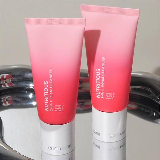 【79元会员福利】雅诗兰黛鲜活亮采二合一洁面乳60ml  （中小样） 商品图3