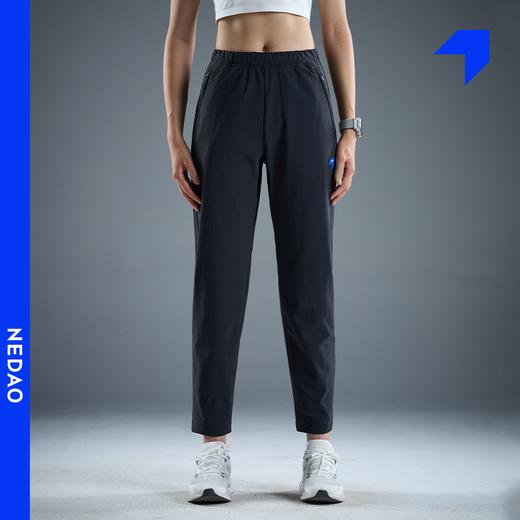 内道新品云绒跑步长裤女防风保暖越野户外运动长裤 商品图0