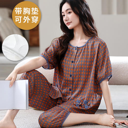 2025新款带胸垫睡衣女士春秋季七分袖圆领开衫宽松大码家居服套装 商品图10