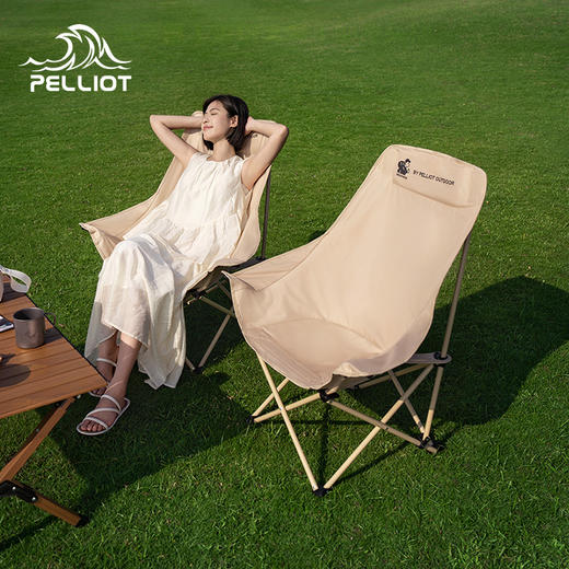 【HIKER】伯希和户外高背月亮椅便携钓鱼椅露营加高躺椅折叠椅子 商品图0