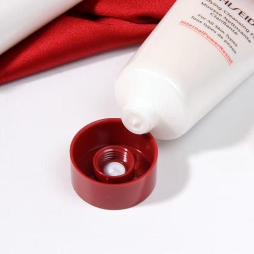 Shiseido 资生堂 红腰子肌活净颜洁面膏 50ml 商品图2