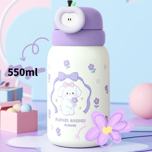 杯趣儿童系列扭扭杯许愿小兔316L不锈钢保温杯B-2061 商品图8