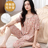 2025新款带胸垫睡衣女士春秋季七分袖圆领开衫宽松大码家居服套装 商品缩略图1