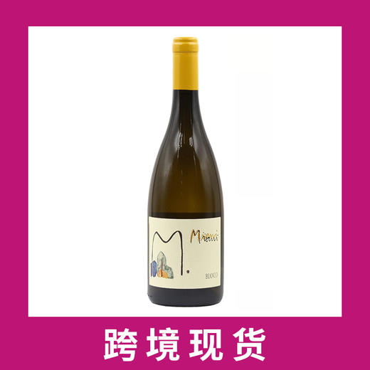 米亚尼弗留利东山干白葡萄酒2021 Miani Colli Orientali del Friuli Bianco, Friuli-Venezia Giulia, Italy 商品图0