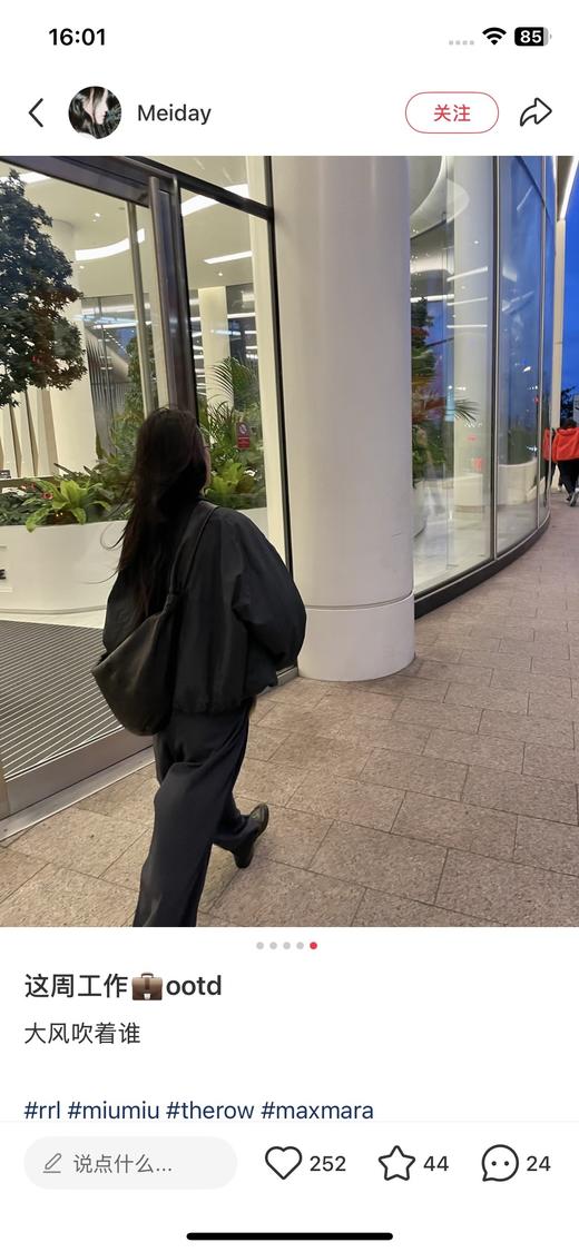 𝐉𝐍* 同款 花苞夹克 商品图5