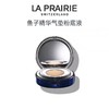 【年终限时大促】【保税仓直发·全球购】La Prairie/莱珀妮 鱼子精华气垫BB粉底液10G+替换芯10G 商品缩略图1