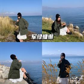 新品上身丨军绿外套+白裙，湖畔甜酷潮范，出街吸睛度💯