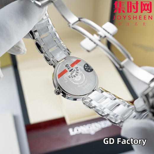 升级版 浪琴心月月相系列 表径30.5mm 贝母钻面 女士腕表 商品图7