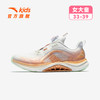 安踏足弓PRO|跑鞋2025秋冬新款儿童女大童专业跑步运动鞋旋钮童鞋322545535 商品缩略图0