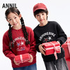 【加绒加厚🔥】男女童圆领长袖卫衣冬季新款安奈儿童装EM541620 商品缩略图0