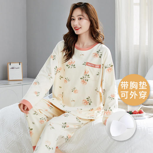 <有书独家>秋季新款家居服长袖睡衣女秋季卡通薄款棉质带胸垫家居服可外穿春秋学生睡衣冬套装 商品图10