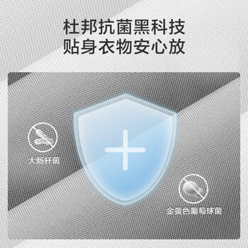 京东京造 无界行李箱20英寸德国科思创PC男女拉杆箱登机旅行箱 深海蓝 /箱包皮具 /功能箱包 /行李箱 商品图4