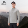 伯希和户外立领长袖T恤男士新款抑菌高弹保暖亲肤修身半拉链上衣 商品缩略图0