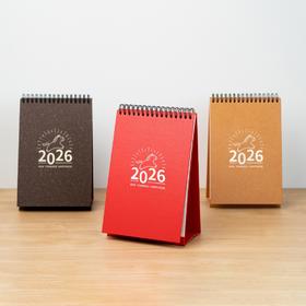 米莫印品新年台历挂历合集