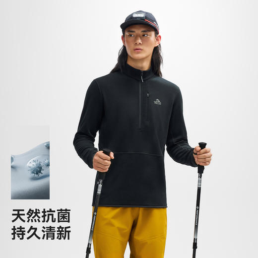 【P系列】伯希和户外运动T恤男2025年新款轻暖美利奴羊毛休闲内搭 商品图2