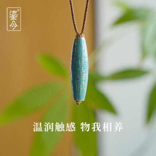 鎏今珠·天禄42mm（单色） 商品图4