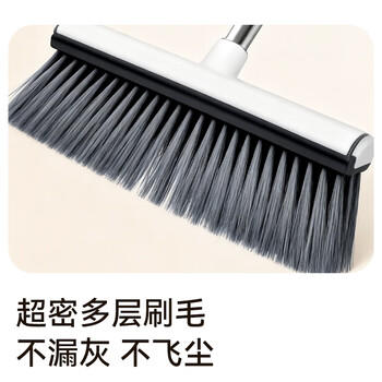 京东京造可伸缩梳齿扫把簸箕套装家用清洁不粘头发扫地神器笤帚扫帚两件套 /家庭清洁/纸品 /清洁用具 /扫把簸箕 商品图2