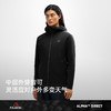 【P系列】伯希和户外抓绒外套男Polartec Alpha Direct防风上衣女 商品缩略图3