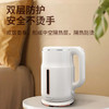 澳柯玛电热水壶ADK-1500G16 商品缩略图4