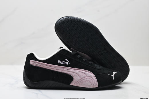 彪马Puma Speedcat OG复古经典防滑低帮休闲鞋404385-01男女鞋 商品图4