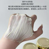 特价预售｜毛戈平鱼子酱面膜碗装3g装 商品缩略图3