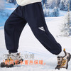 【外防风，内锁暖】儿童超能加绒软壳裤H1023 100% 商品缩略图5
