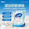 日本nikoro妮可露猫砂奶香原味2.5kg/袋 商品缩略图1