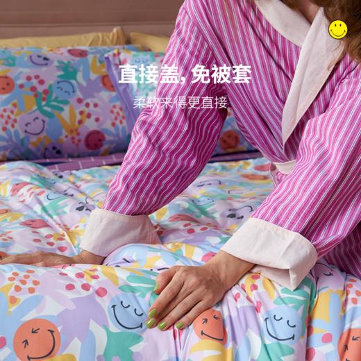 【云优选】SMILEY亲子款智暖舒睡被羊毛被柔软舒适 商品图3
