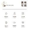 喜叮当臻味多功能柔音破壁机 商品缩略图3