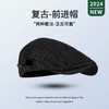 空白诗英伦风文艺复古牛仔贝雷帽TTT款 商品缩略图5