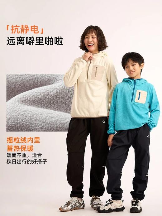 【预售5-15天】2025冬季新款“自由无界”升级版加绒冲锋裤【10月龙之涵】 商品图2