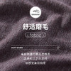 Threegun三枪 【花灰密棉】磨毛明根男士打底长裤秋裤-60999B011 商品缩略图6