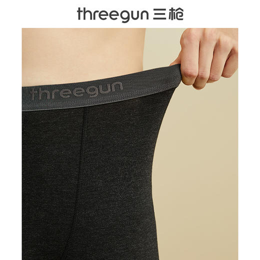 Threegun三枪 【花灰密棉】磨毛明根男士打底长裤秋裤-60999B011 商品图1