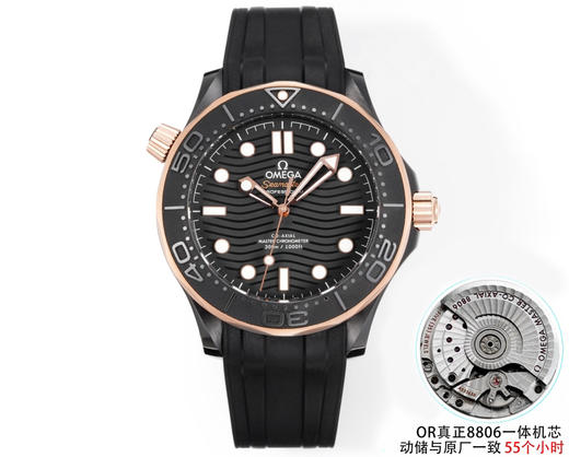 OR FACTORY回归！耗时三年半研究开发出真正8806一体机芯。
1️⃣机芯动储与原厂一致55个小时，全新海马系列300米 这个版本是基于正品original原版开模的super copy❕❕❕ 商品图9