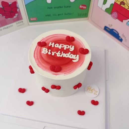 ins爱心满满简约款-低糖处理无添加 商品图0